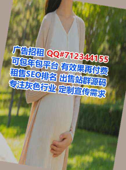 鼎城借卵子电力事务所